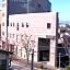 Hotel Lakeland Hikone