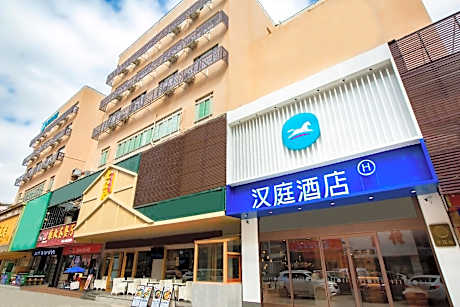 Hanting Hotel Zhuhai Nanping Huafa Shangdu