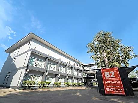 B2 Nakhon Sawan Boutique & Budget Hotel