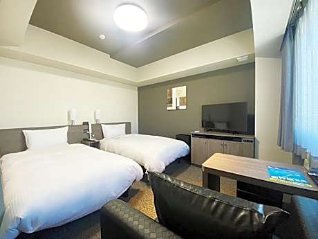 Twin Room - Smoking - Heated Tobacco Only