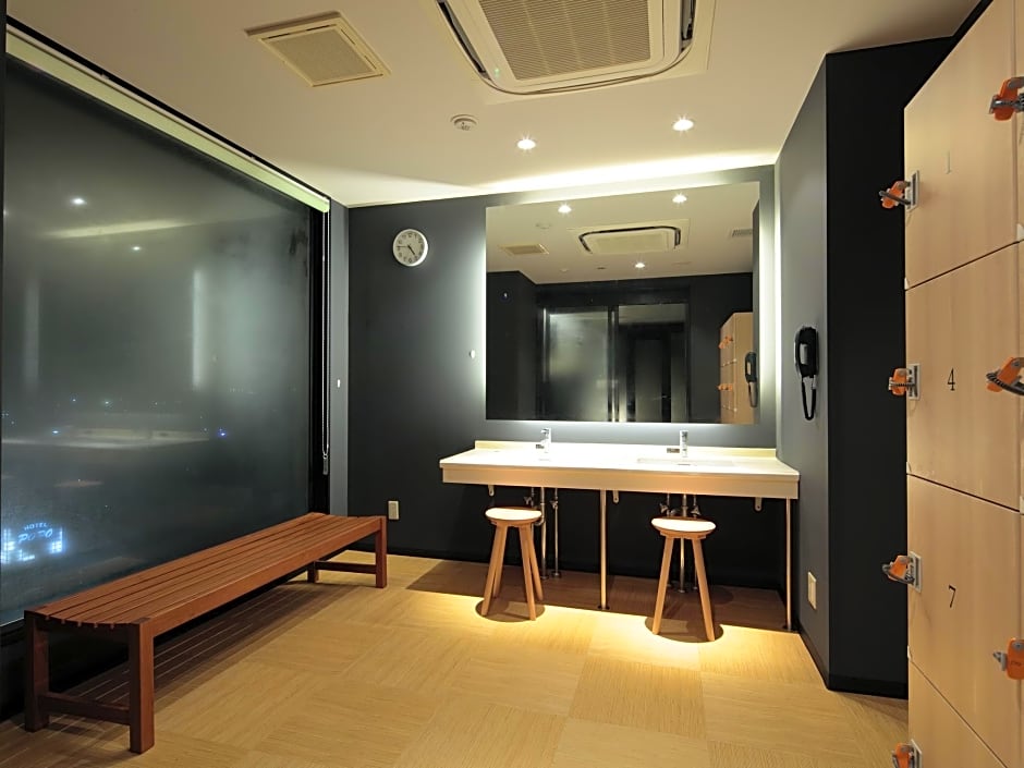 Candeo Hotels Sano