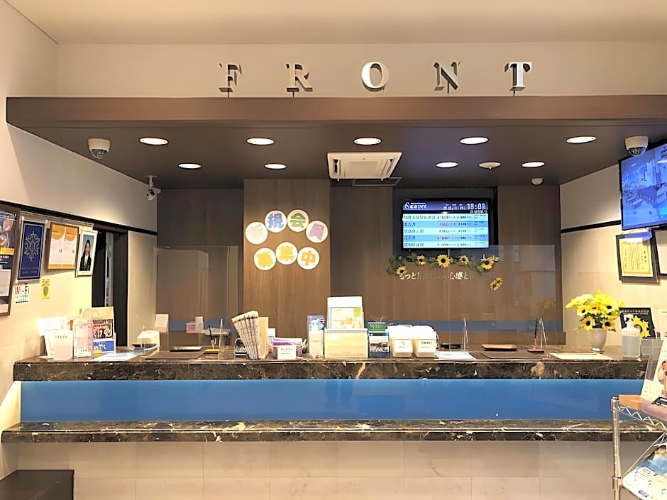 Toyoko Inn Tokyo Hachioji-Eki Kita-Guchi