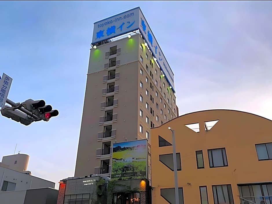 Toyoko Inn Tobu Utsunomiya eki Nishi guchi