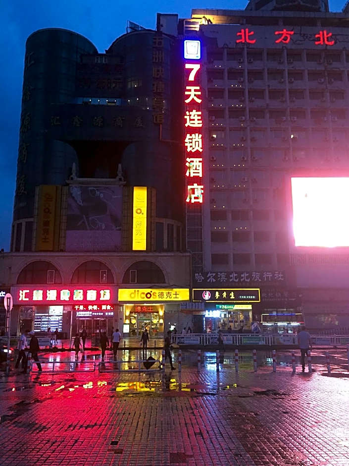 7 Days Inn Harbin Railway Station South Square