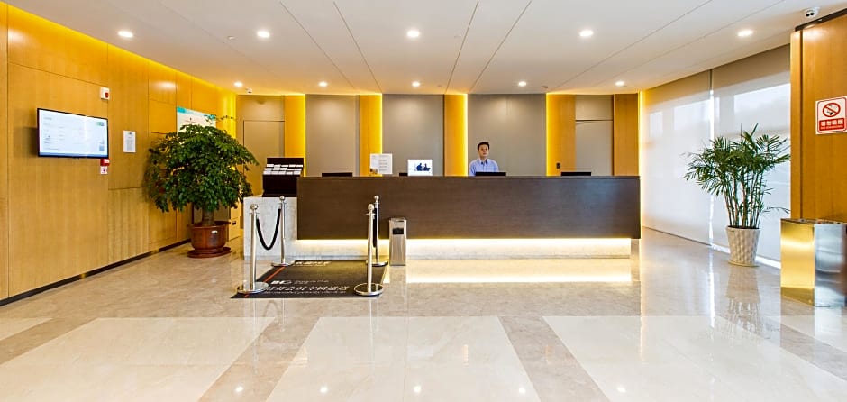 Holiday Inn Express Bengbu Downtown, an IHG Hotel