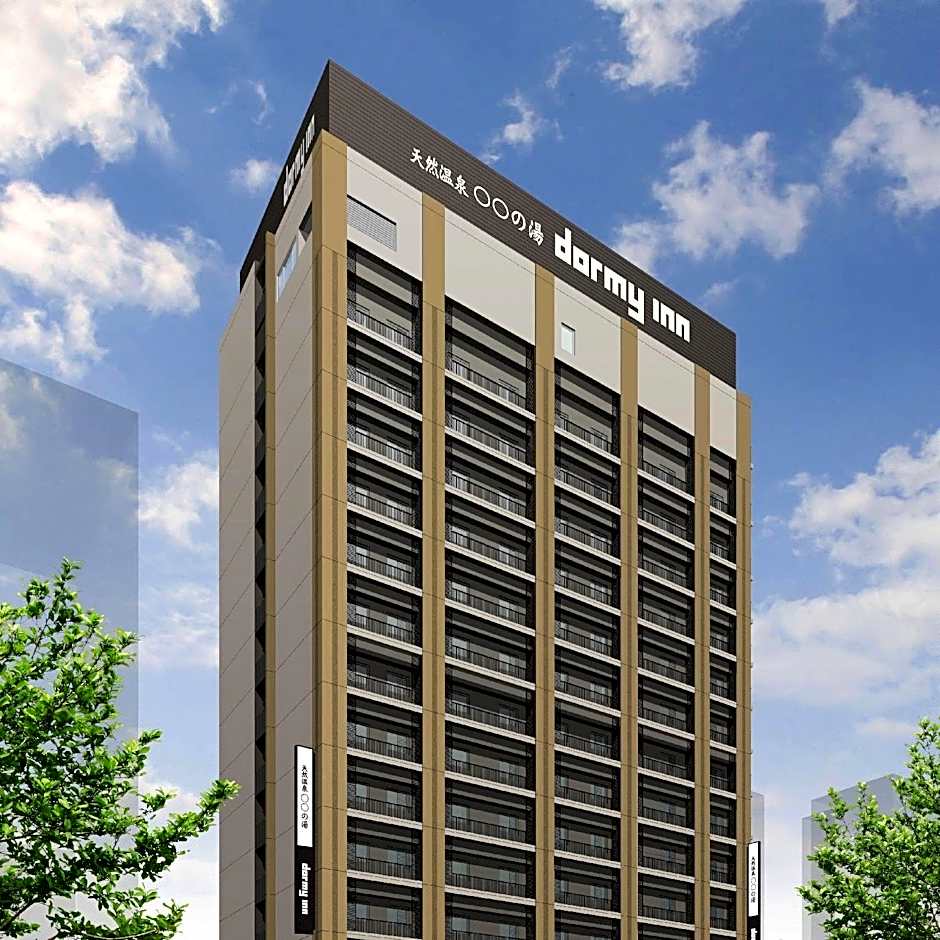 Dormy inn Ikebukuro Hot Spring