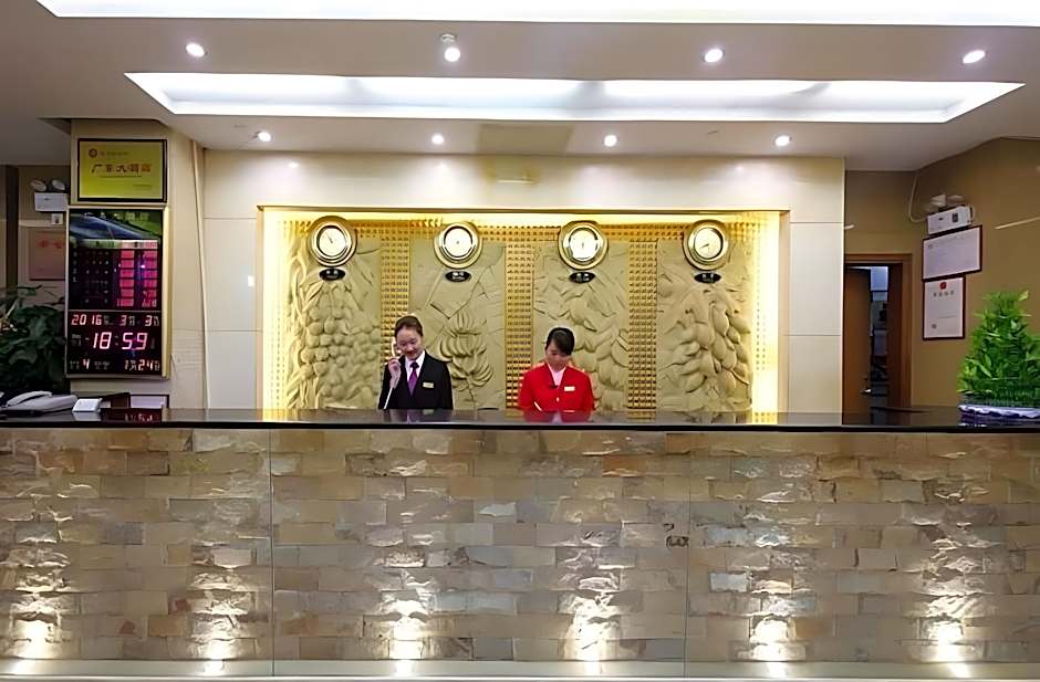 Hotel Guangdong