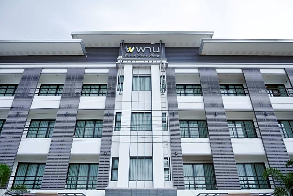 Baan Phor Phan Hotel