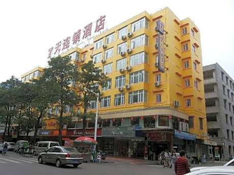 7 Days Inn Shantou the Mixc Jinyuan Road