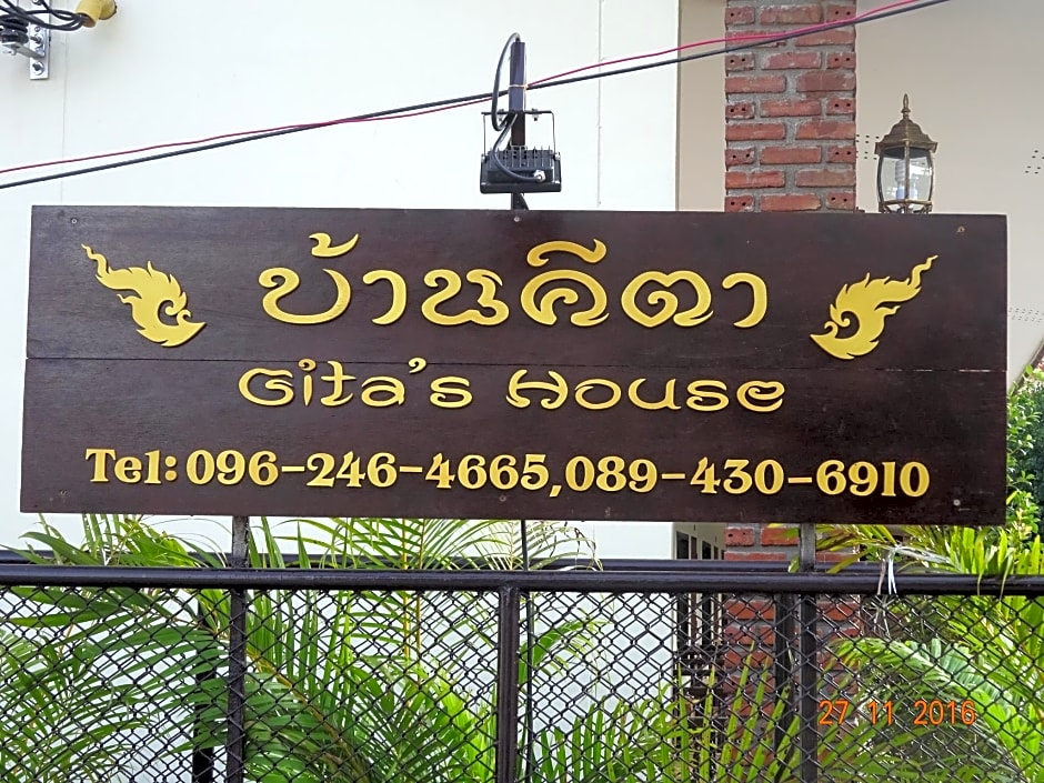 Gita S House
