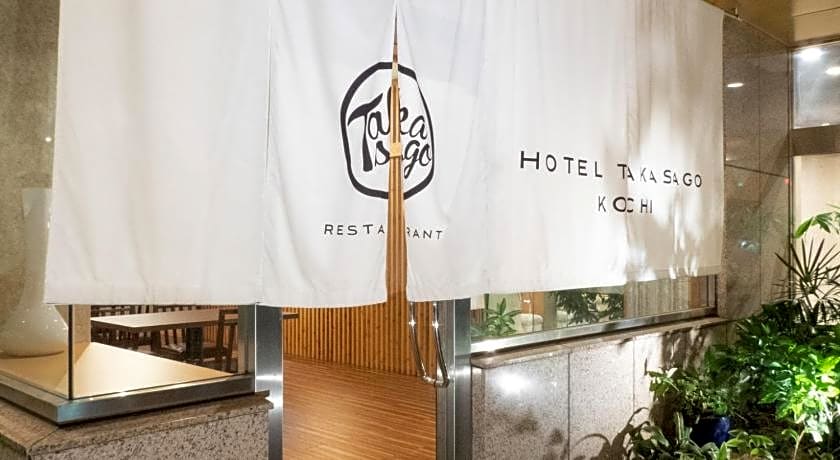 Hotel Takasago