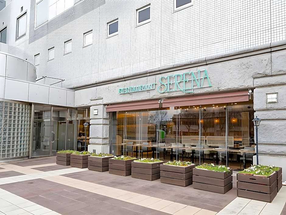 Okura Frontier Hotel Tsukuba