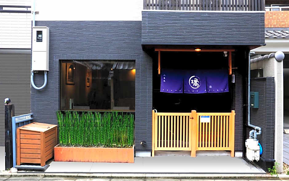 Hotel Traveling Bridge Nijojo