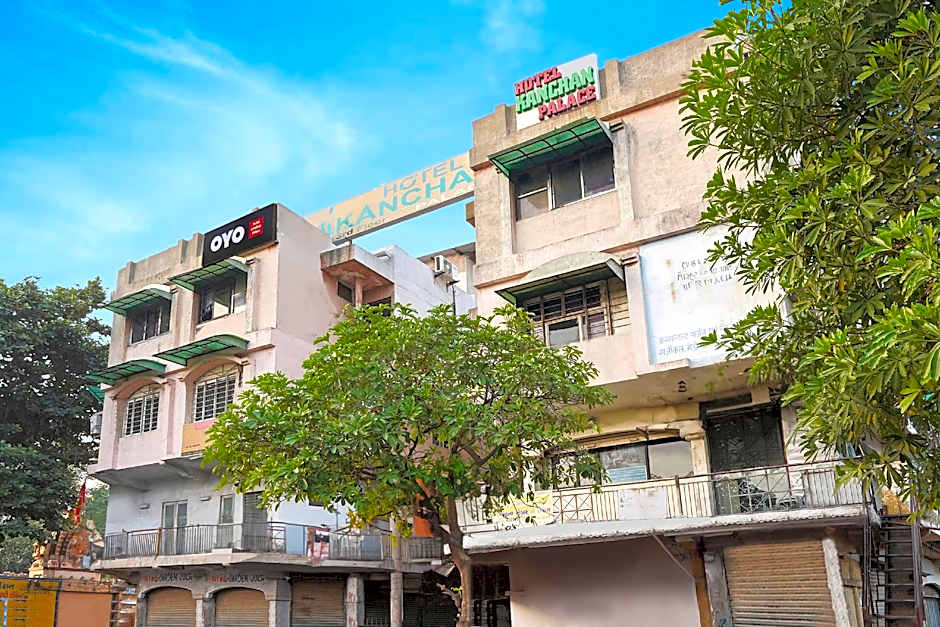 Hotel O Kanchan Palace