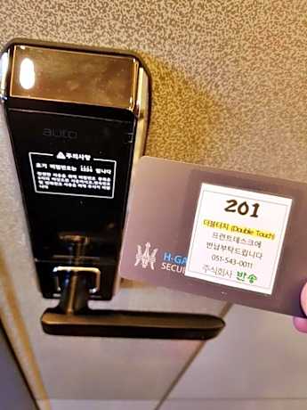 Family Room with Lake View