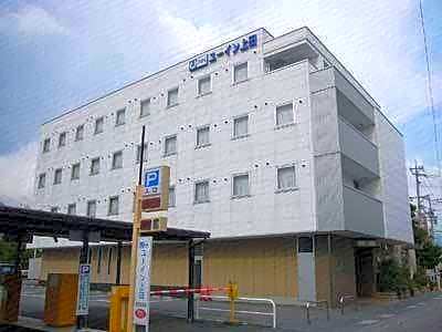 U Inn Ueda