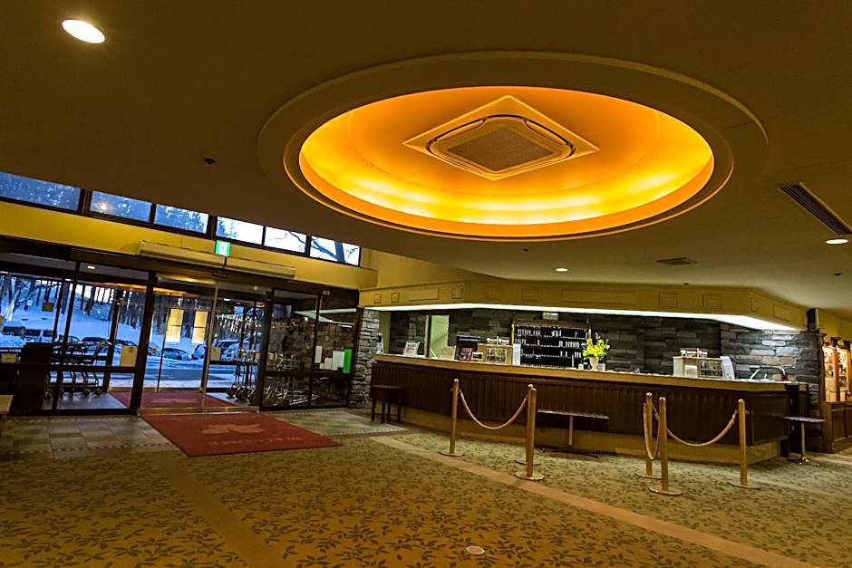 Kusatsu Onsen Hotel Village