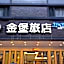 Jin Bao Hotel