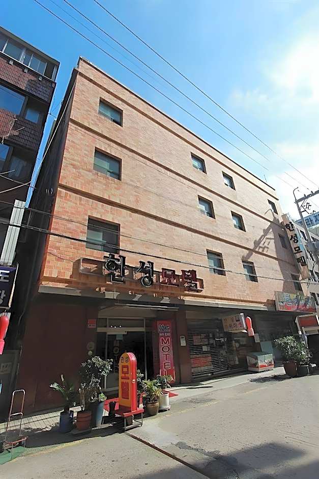 Business Hotel Busan Station