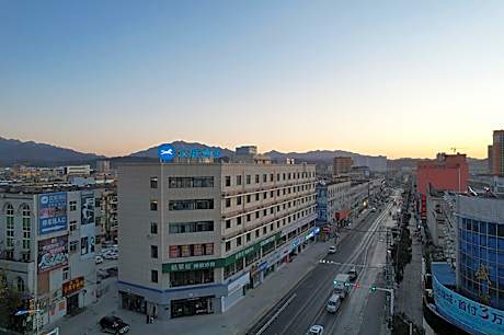 Hanting Hotel Nanyang Nasnzhao County