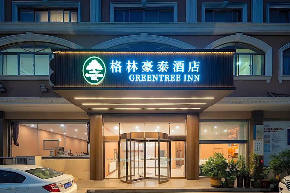 GreenTree Inn Rizhao West Station Suning Plaza