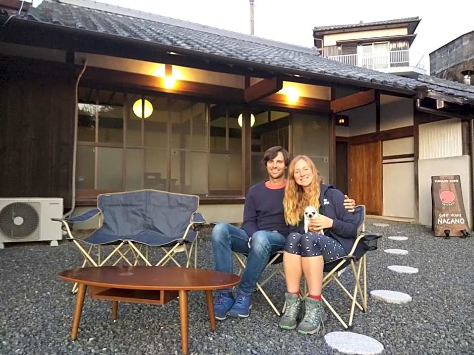 Kumano Kodo Nagano Guesthouse