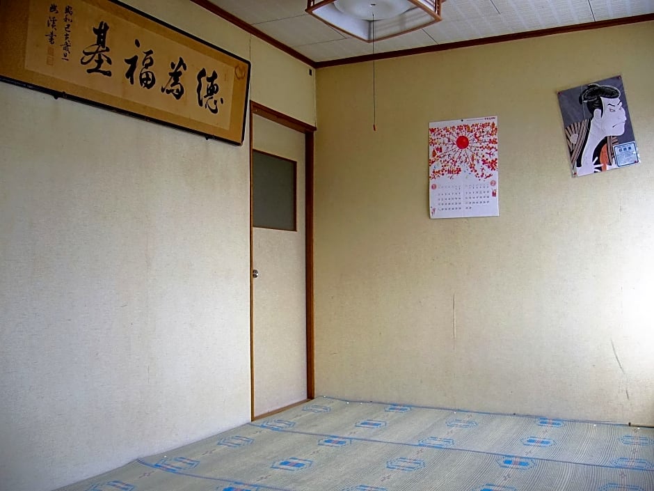 Minshuku Mutsukari