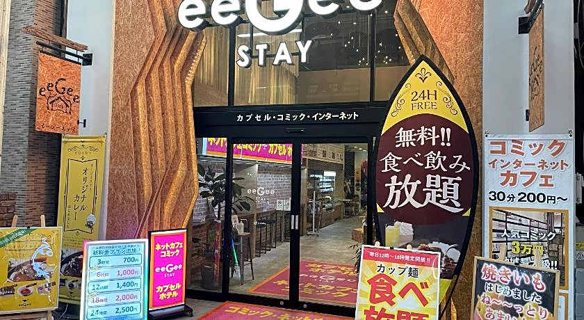 eeGee STAY Omiya