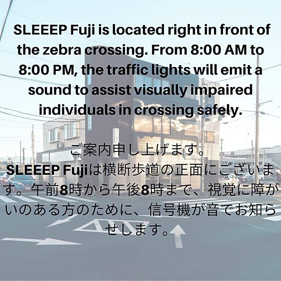 SLEEEP Fuji