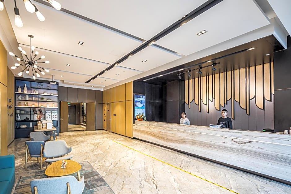 Atour Hotel Nantong Haohe Scenic Spot South Street