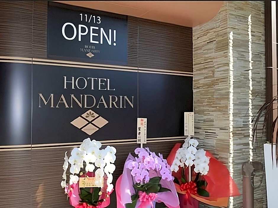 Amand Hotel