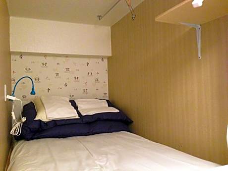 Bunk Bed in Mixed Dormitory Room - Non-Smoking