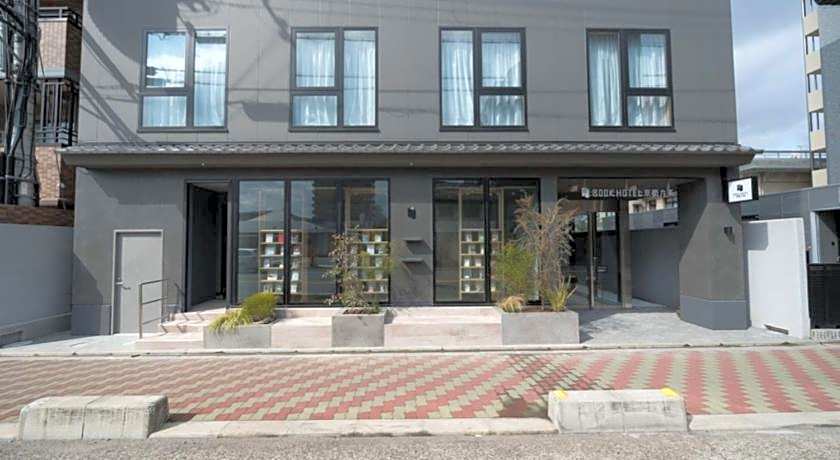 Book Hotel Kyoto Kujo