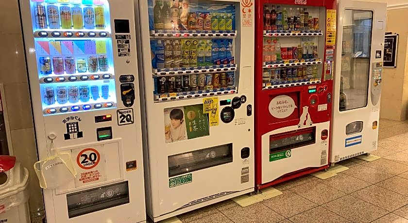 Higashi Hiroshima Sunrise 21 Hotel