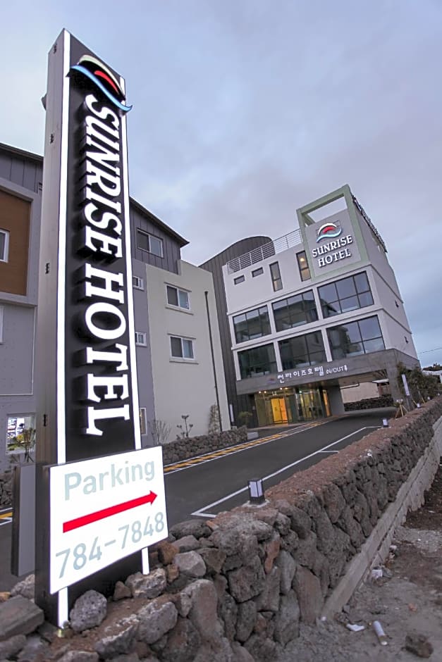 Sunrise Hotel Seopjikoji