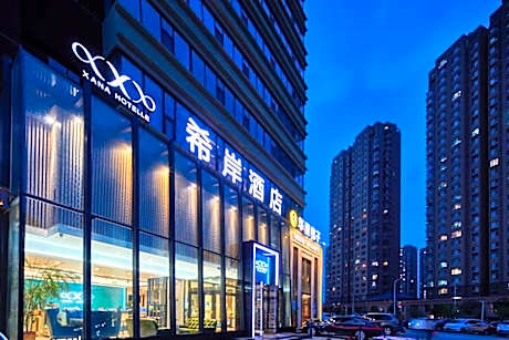Xana Hotelle Yinchuan Dayuecheng Branch