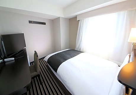 Single Room - Non-Smoking