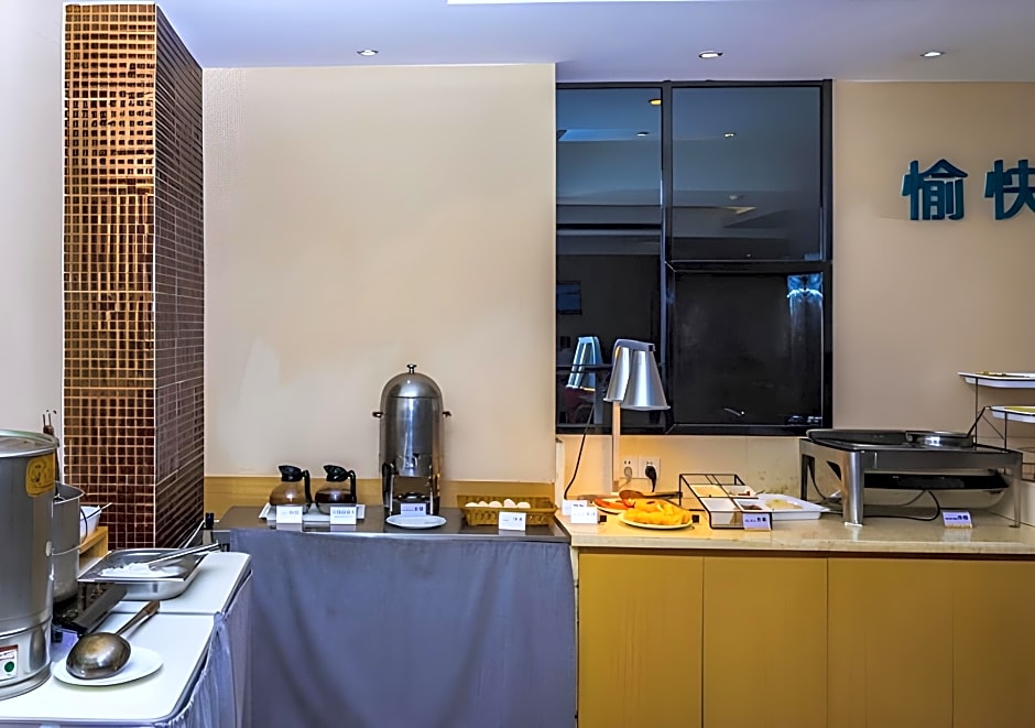 City Comfort Inn Baise Tianlin