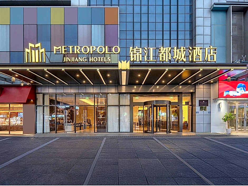 Jinjiang Metropolo Hotel - Ningde Wanda Plaza