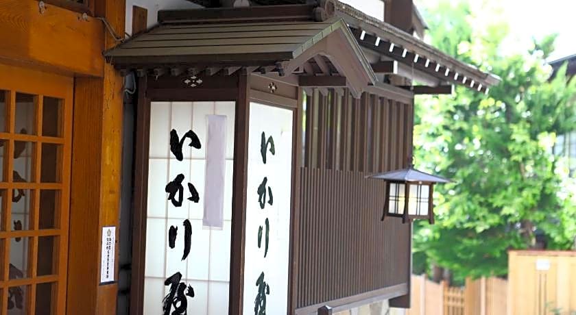 Ikariya Ryokan