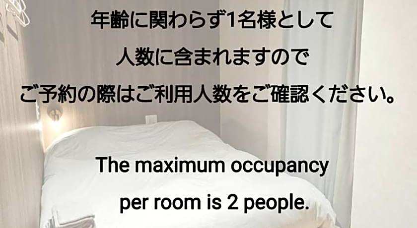 OHWA HOSTEL MINOWA STATION 