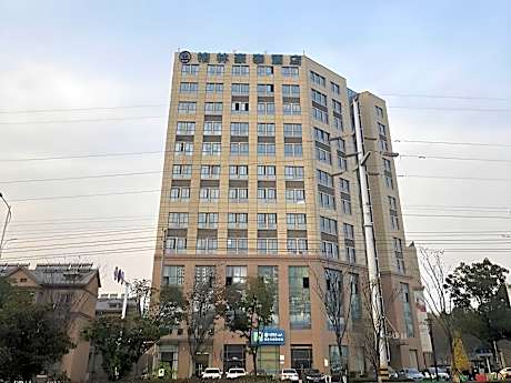 Green Tree Inn Suqian Xingfu North Road GreenTree Shangjun