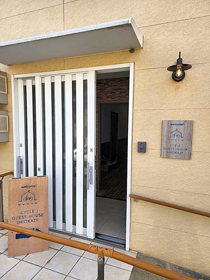 Cycle Guest House SHIOKAZE