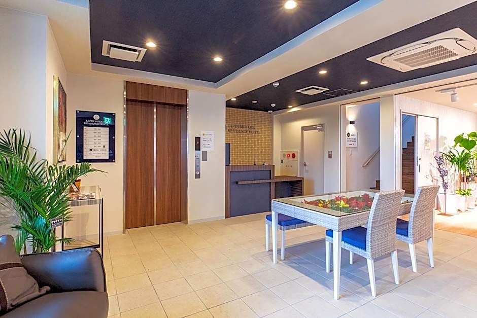 LAPIN MIHAMA Residence Hotel