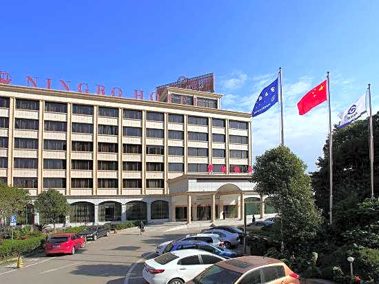 Ningbo Hotel
