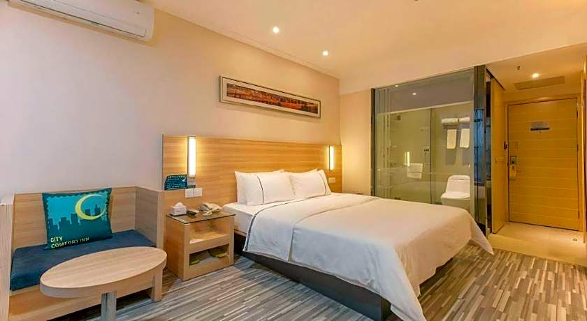 City Comfort Inn Nanchong Nanbu County Government