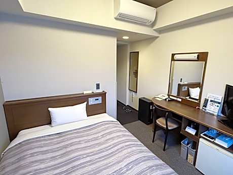 Standard Single Room - Non-Smoking