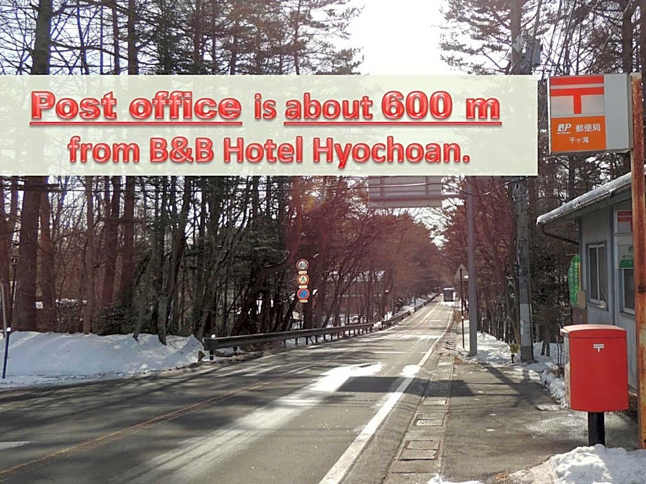 B&B Hotel Hyochoan