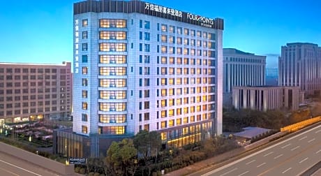 Four Points by Sheraton Shanghai, Kangqiao