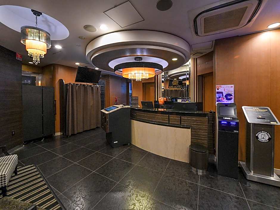 APA Hotel Shimbashi Onarimon